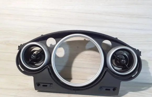 Dashboard trim