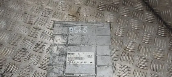 Engine control unit/module