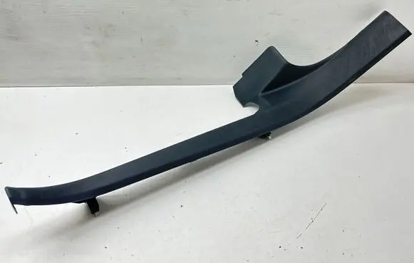 Rear sill trim cover