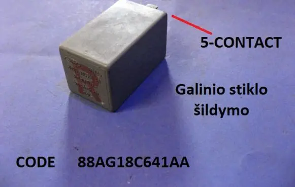Ford Sierra Other relay 88AG18C641AA