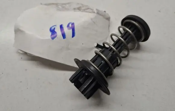 Mercedes-Benz E C207 W207 Engine bonnet/hood lock/latch loop/hook 2048800127 A2048800127