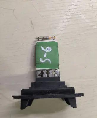 Peugeot 1007 Heater blower motor/fan resistor 12631