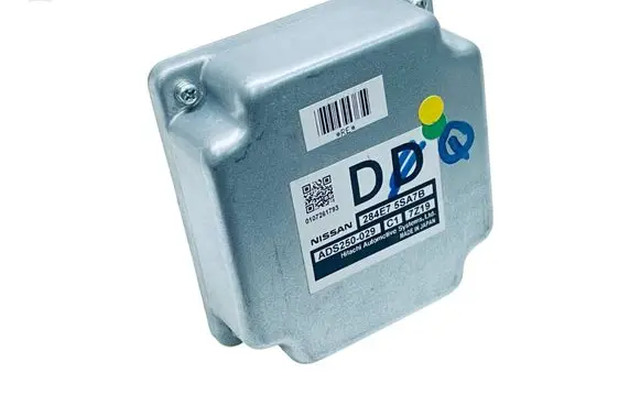 Nissan Leaf II (ZE1) Other control units/modules 284E75SA7B