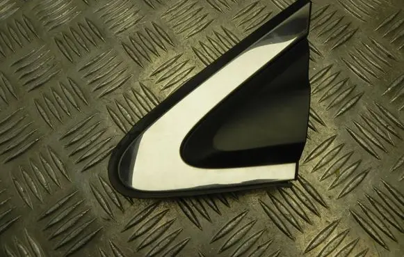 Roof trim bar molding cover