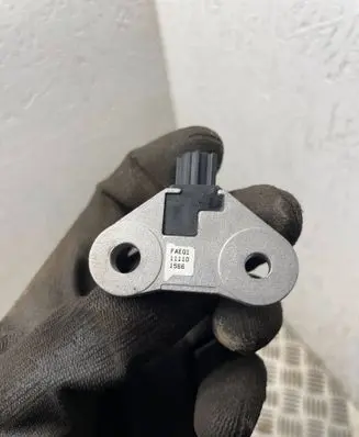 Nissan Murano Z51 Airbag deployment crash/impact sensor faeg1