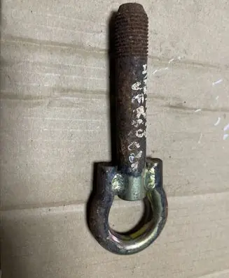 Toyota Avensis Verso Towing hook eye IS05422