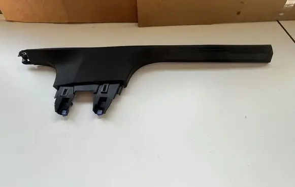 Peugeot 3008 III Front sill trim cover 9811645877 9813420677