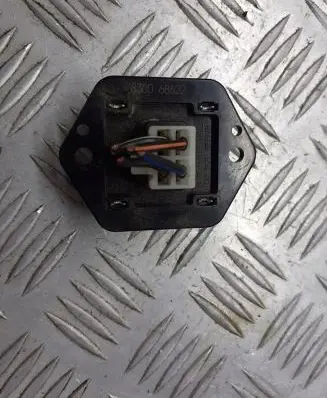 Mitsubishi Outlander Heater blower fan relay 