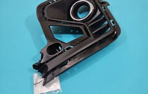 KIA Rio Front fog light trim/grill 86561H8AC0 IMPRK1510008