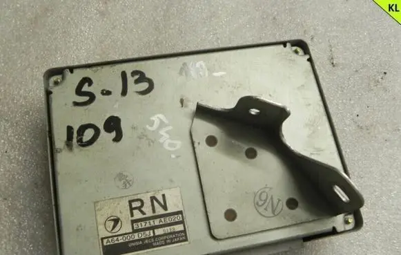 Subaru Legacy Gearbox control unit/module 22611AH370 31711AE020