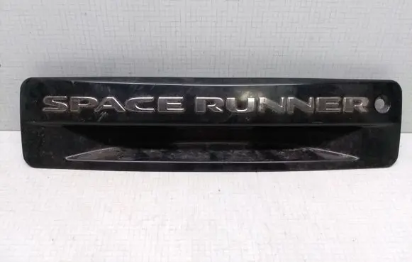 Mitsubishi Space Runner Trunk door license plate light bar MR275637