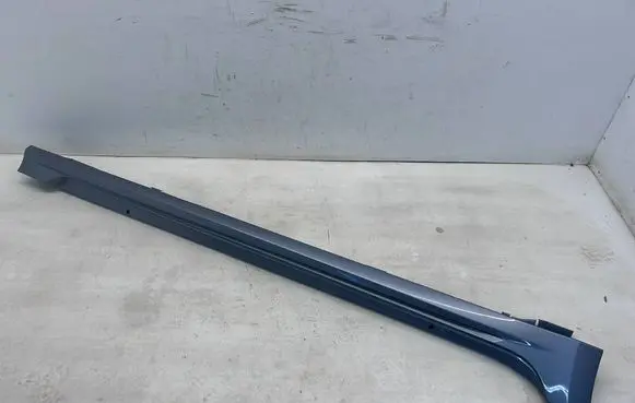 Toyota Corolla E210 E21 Sill 7585002230
