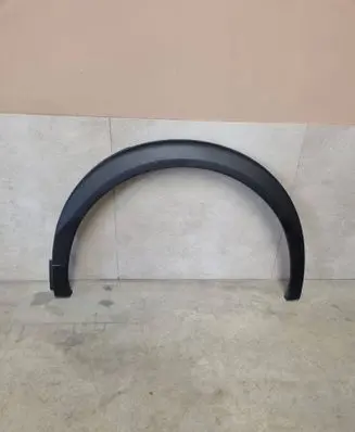 Peugeot 2008 II Rear arch trim 9825736780