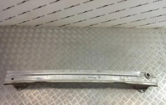 Rear beam