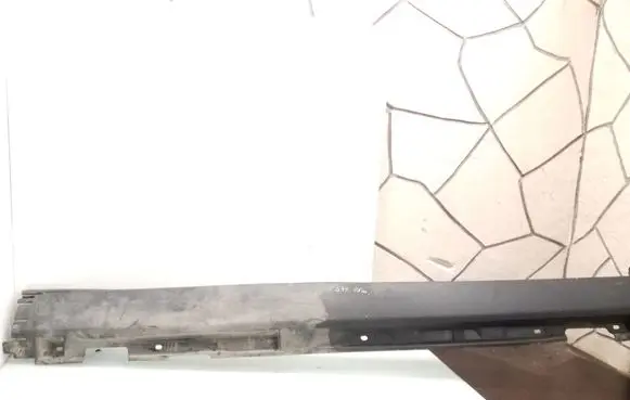 Volvo S40 Sill