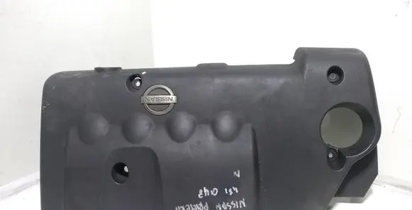 Nissan Primera Engine cover (trim)