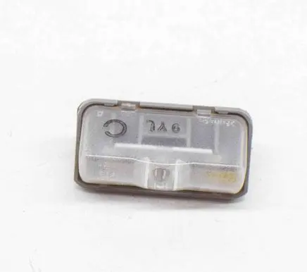 Number plate light