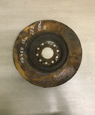 Volkswagen Tiguan Front brake disc