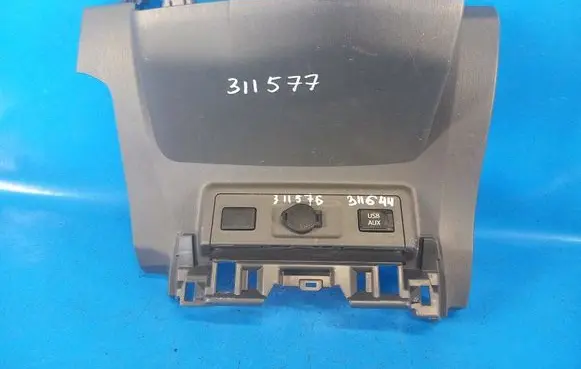 Toyota Prius+ (ZVW40) Door card panel trim set 5543247080