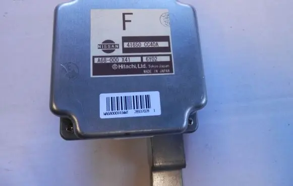 Nissan Murano Z50 Transfer box differential control unit 41650CC40A