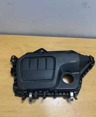 Nissan X-Trail T32 Engine cover (trim) 93452561 175B13123R