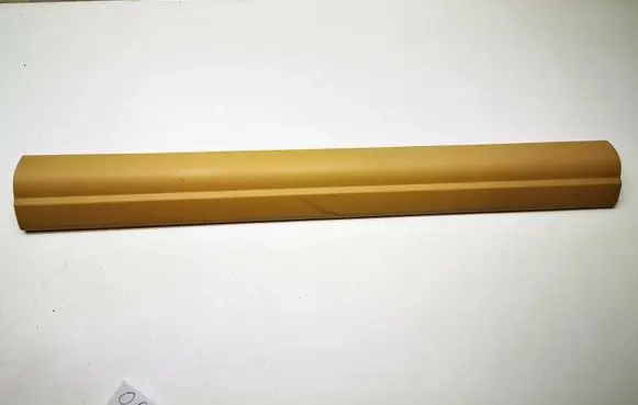 Front sill trim cover