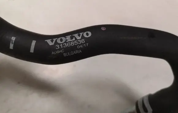 Volvo S90, V90 Engine coolant pipe/hose 31368536