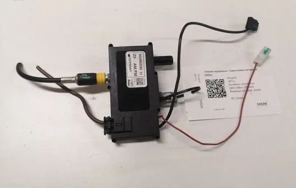 Peugeot 607 Aerial antenna amplifier 964986328001