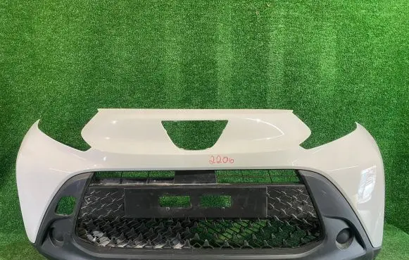 Toyota Aygo X Front bumper 531110H030