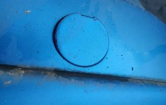 Front tow hook cap/cover