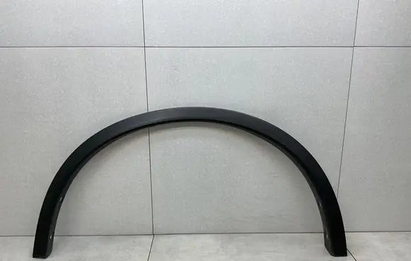 Nissan X-Trail T32 Fender trim (molding) 638614CE0A