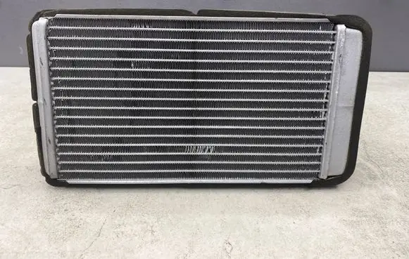 Heater blower radiator