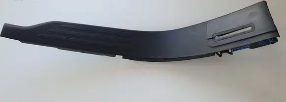 Peugeot 3008 I Rear sill trim cover 9670437977