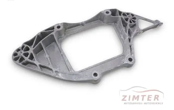 Audi A5 Sportback 8TA Rear differential/diff mount bracket 8K0599287J