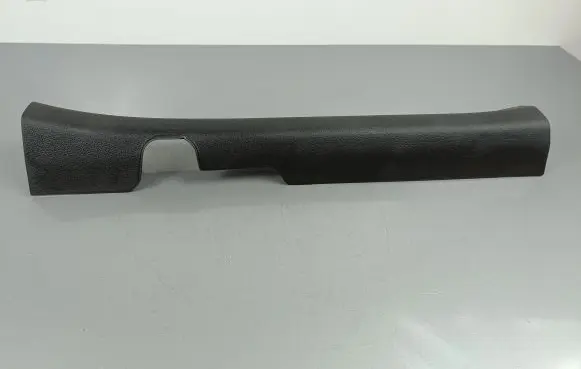 Hyundai Kona I Front sill trim cover 85870J9000