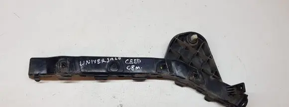 KIA Ceed Rear bumper mounting bracket 866131H100