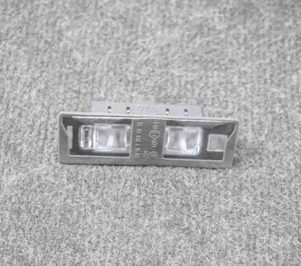 Number plate light