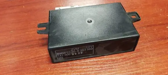 BMW 5 E34 Door central lock control unit/module 8353569