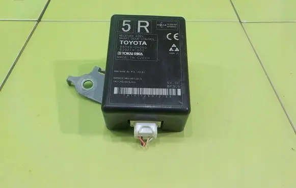 Toyota Aygo X Other control units/modules 897400H050