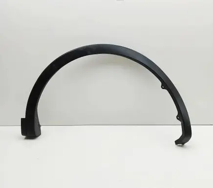 Renault Arkana Fender end trim 638747271R