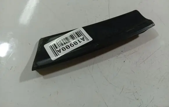 Citroen C5 Other interior part 