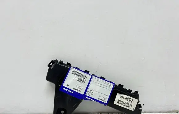 Front bumper mounting bracket