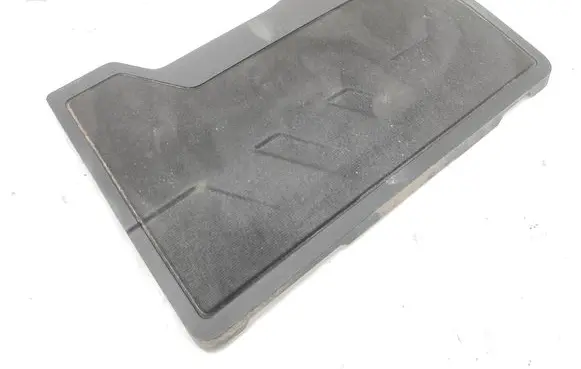 Citroen C3 Aircross Engine cover (trim) 9825492380 111131PS 114966PS