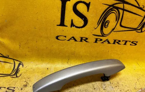 Dacia Sandero III Rear door exterior handle 806068922R