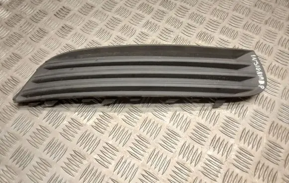 Opel Insignia A Front bumper lower grill