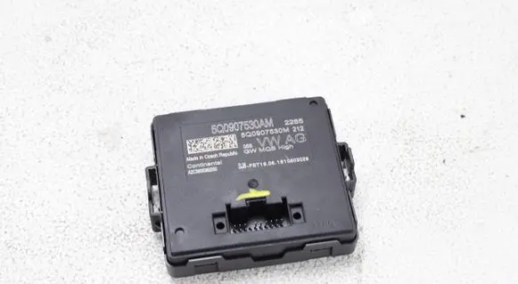 Skoda Superb B8 (3V) Gateway control module 5Q0907530AM