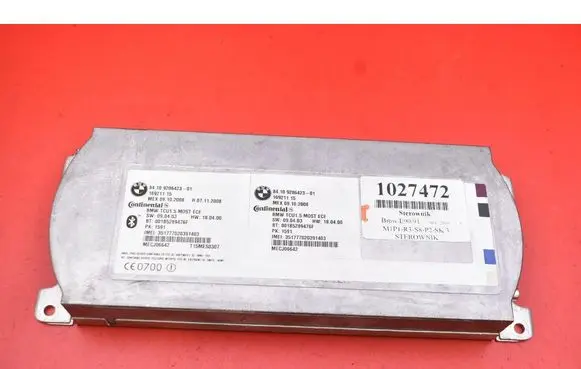 BMW 7 F01 F02 F03 F04 Engine control unit/module ECU 9206423-01