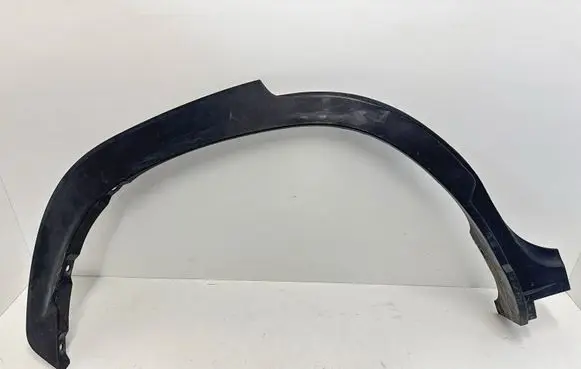 Toyota Corolla Cross Fender trim (molding) 756050A040 756510A040 7560516010