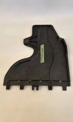 Audi Q2 - Engine splash shield/under tray 5WA825101