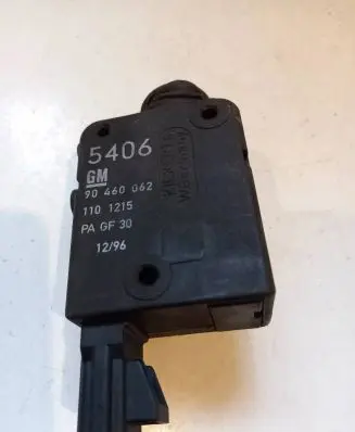 Central locking motor